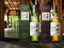 ..::Yamazaki Distiller�s Reserve y Hakushu Distiller�s Reserve::..